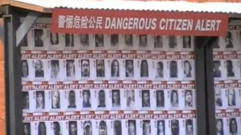 Red Dawn - Pontiac Shoot